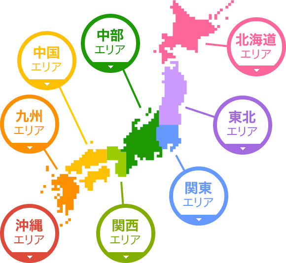 日本全国学校マップ
